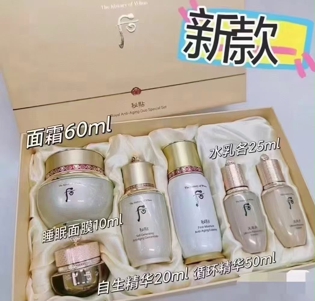 WHOO WH410 ROYAL ANTI-NGING DUO SPECIAL SET(KR37.0)