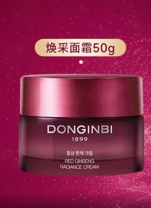 DONGINBI DG513D RED GINSENG CREAM 50G(KR37.0)