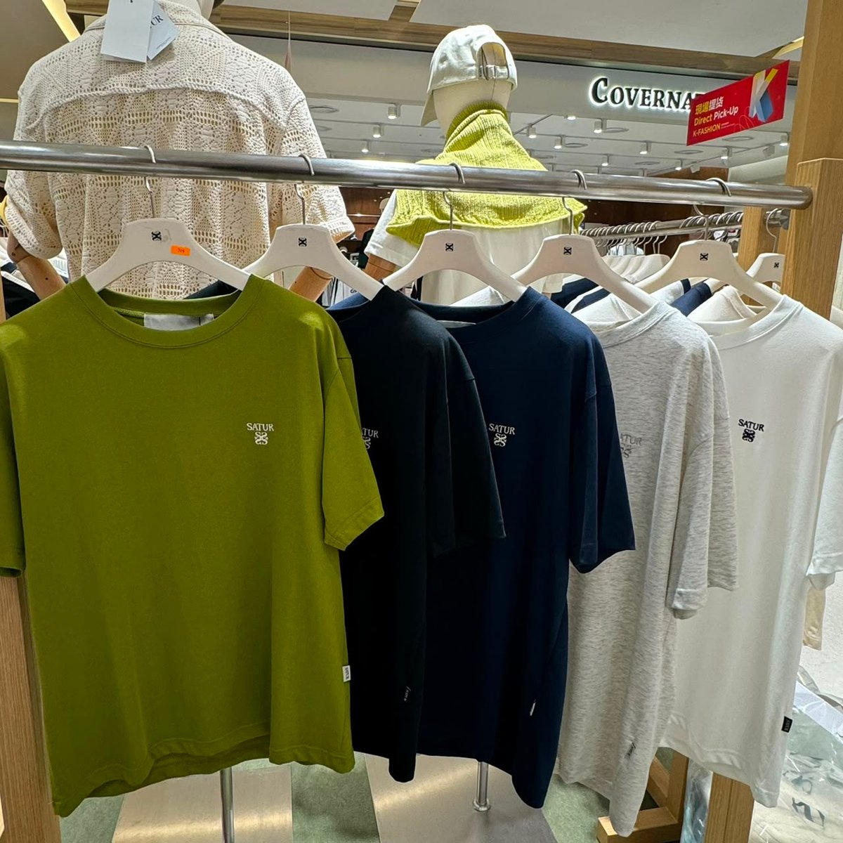 SATUR SA704 TOP