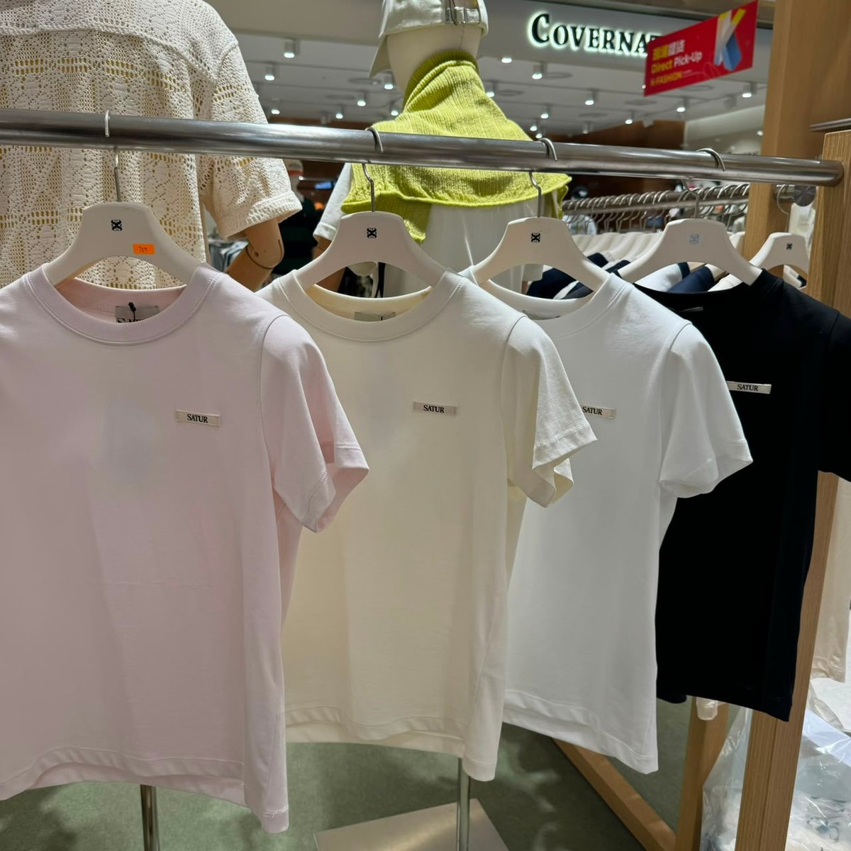 SATUR SA709 TOP