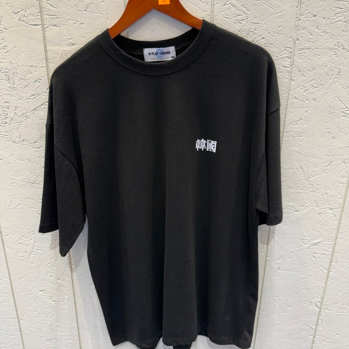 MPLAYGROUND PG709 TOP
