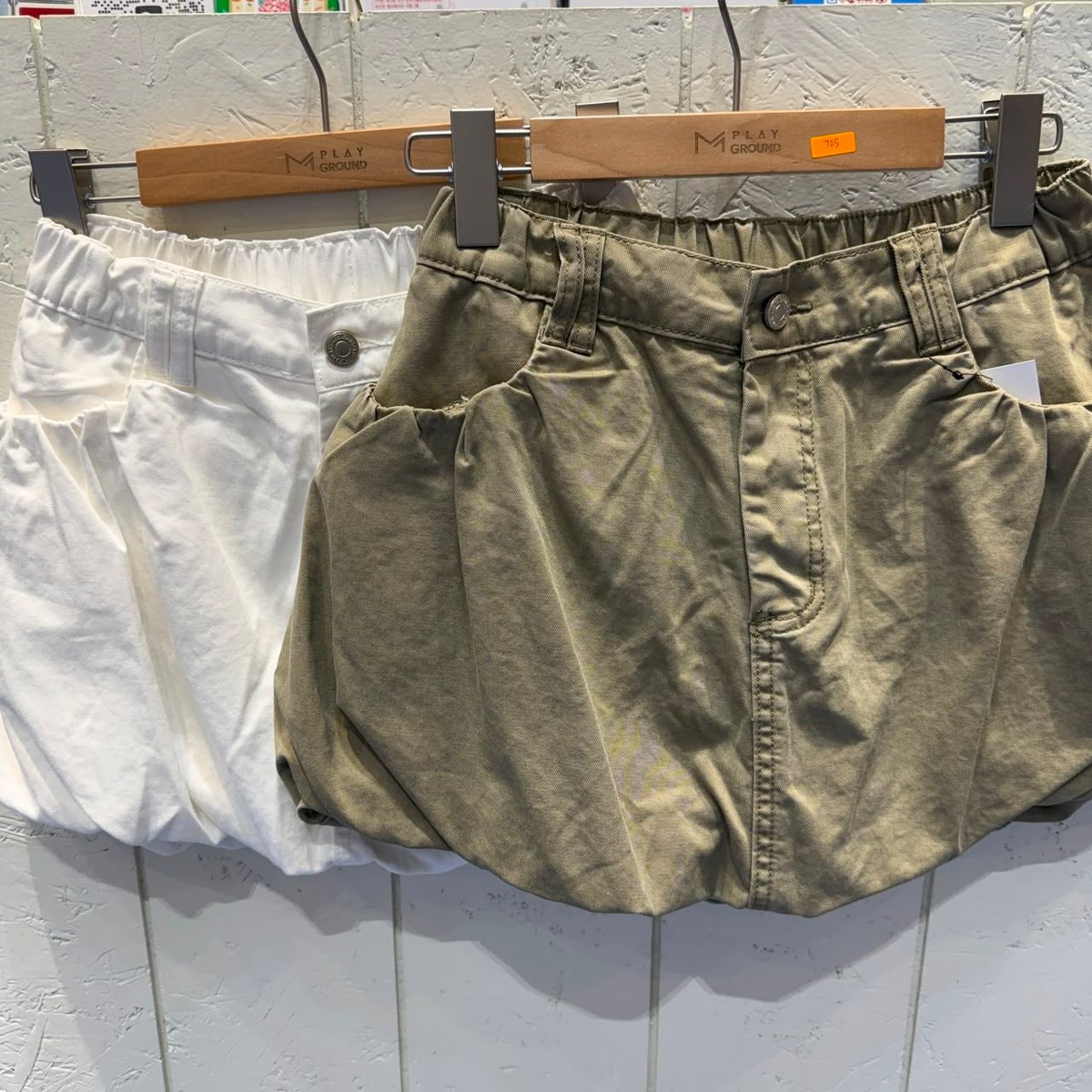 MPLAYGROUND PG705 SKIRT