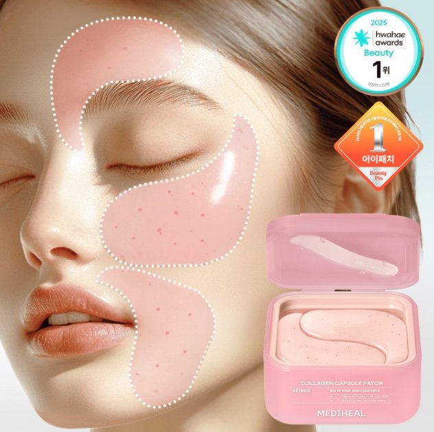 OLIVE YOUNG YY702 MEDIHEAL RETINOL EYE PATCH (60EA) (KR37.0)