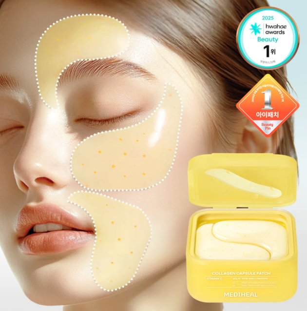OLIVE YOUNG YY703 MEDIHEAL VITAMIN C EYE PATCH (60EA) (KR37.0)