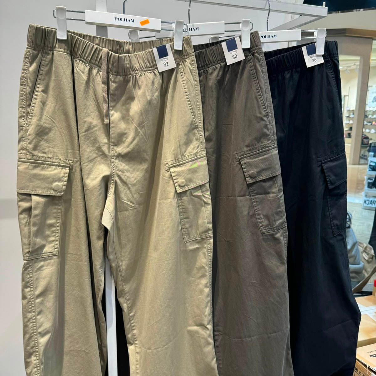 POLHAM PM713 PANTS