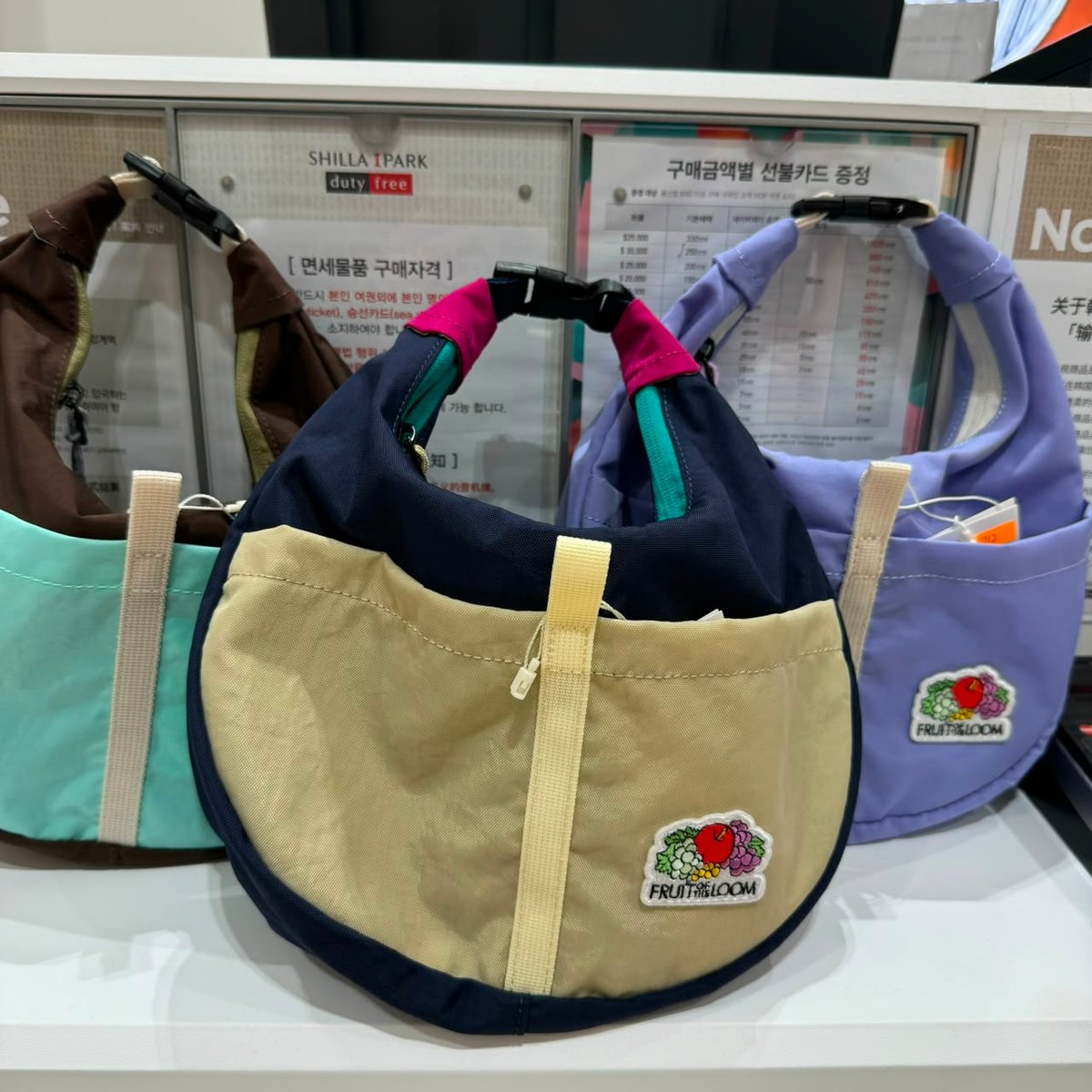FRUIT OF THE LOOM FL712 BAG