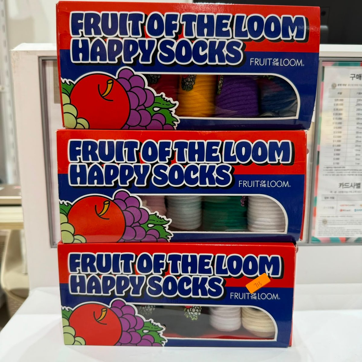 FRUIT OF THE LOOM FL713 5 IN 1 TOP