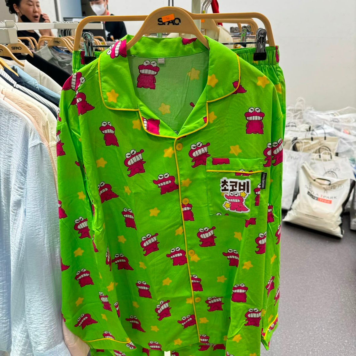SPAO SP710 TOP