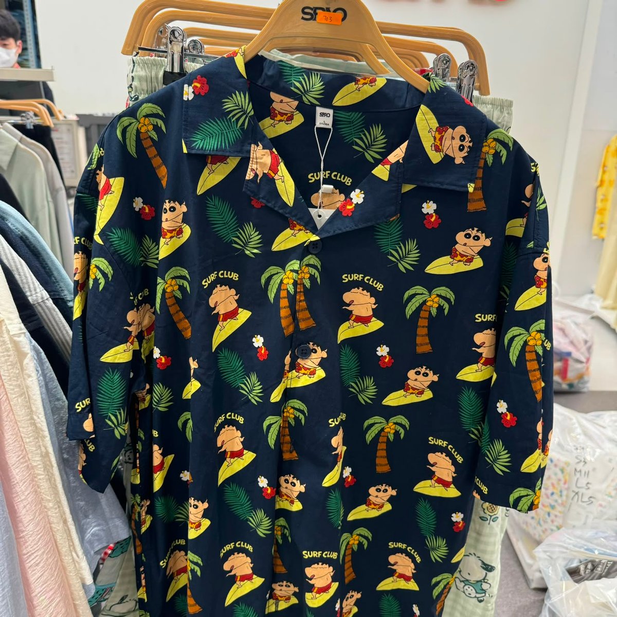 SPAO SP703 TOP