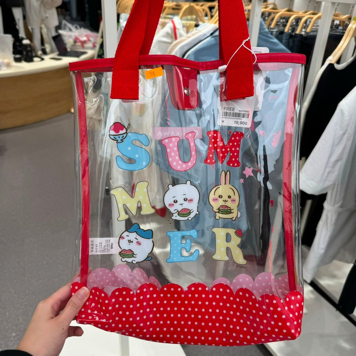 SPAO SP718 BAG