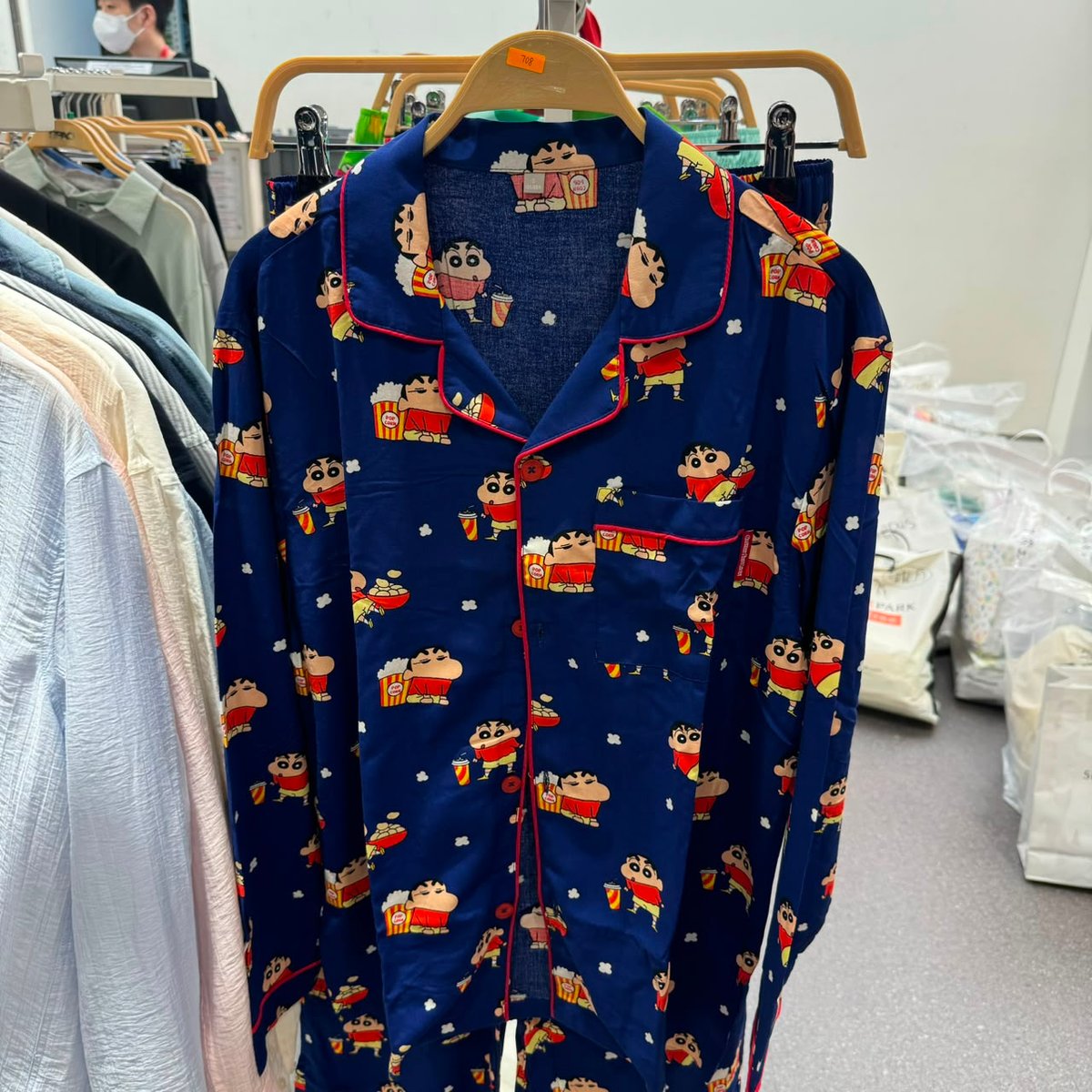 SPAO SP708 PYJAMAS