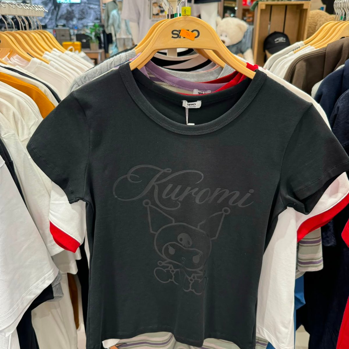 SPAO SP721 TOP
