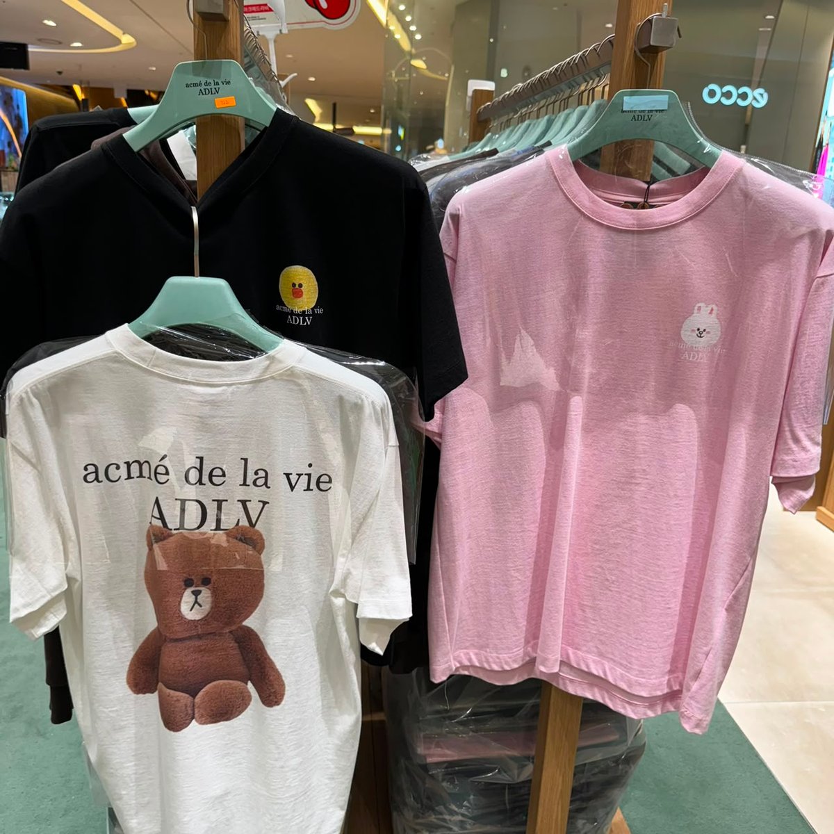 ADLV AD722 TOP