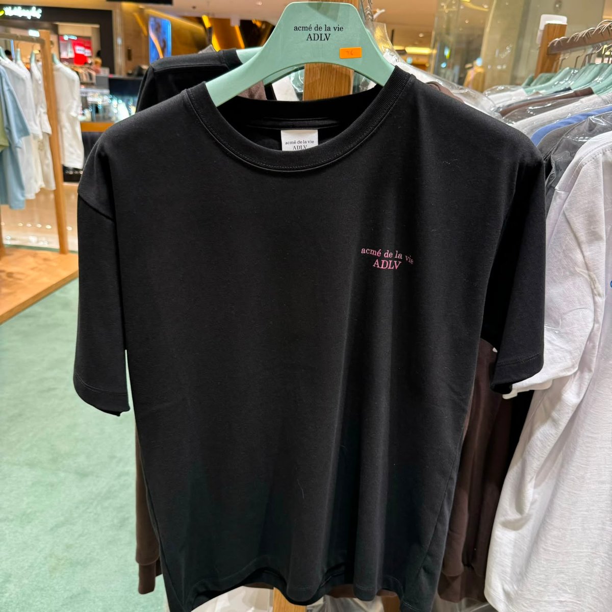 ADLV AD716 TOP