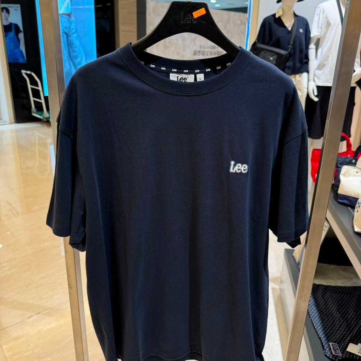 LEE LE730 TOP