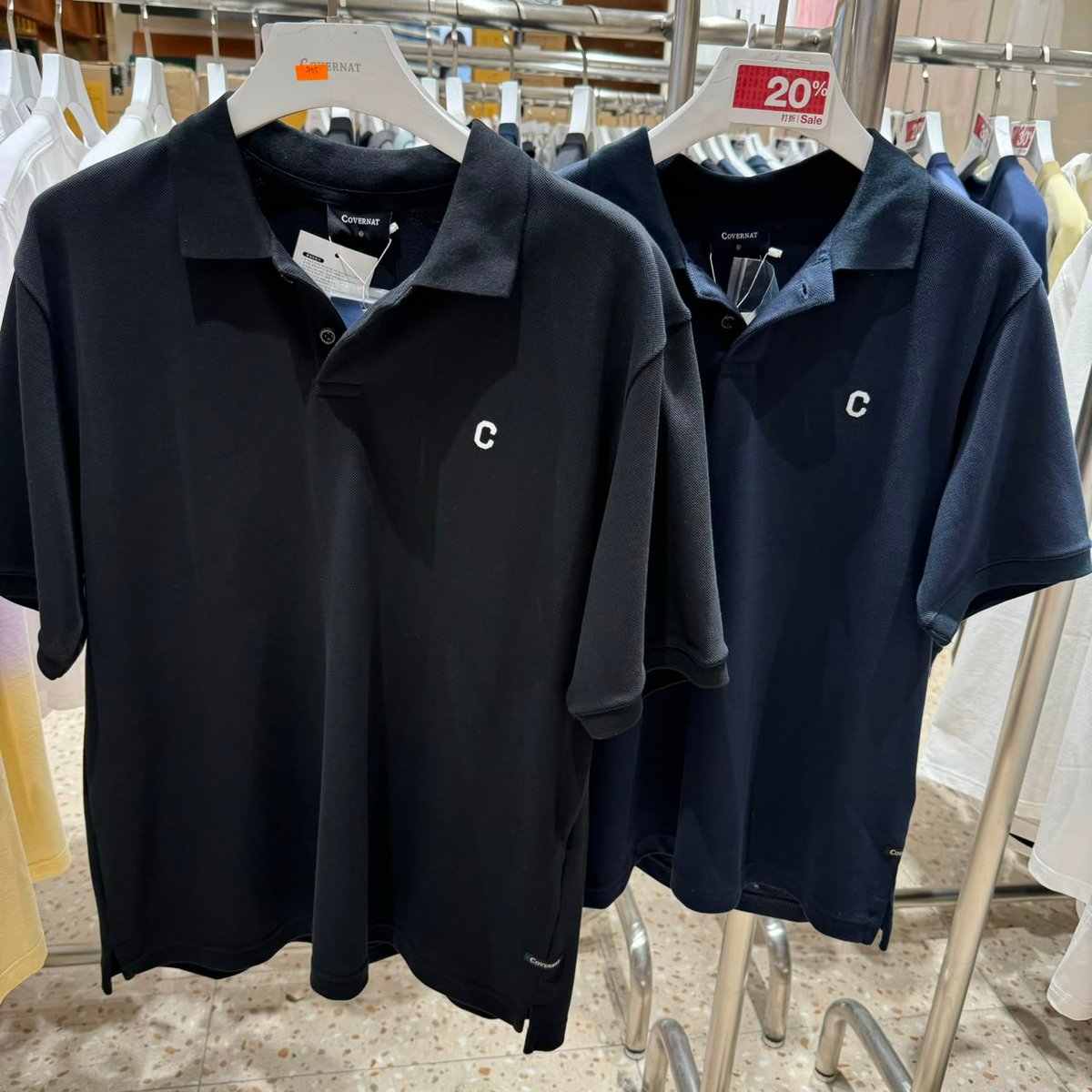COVERNAT CT705 TOP