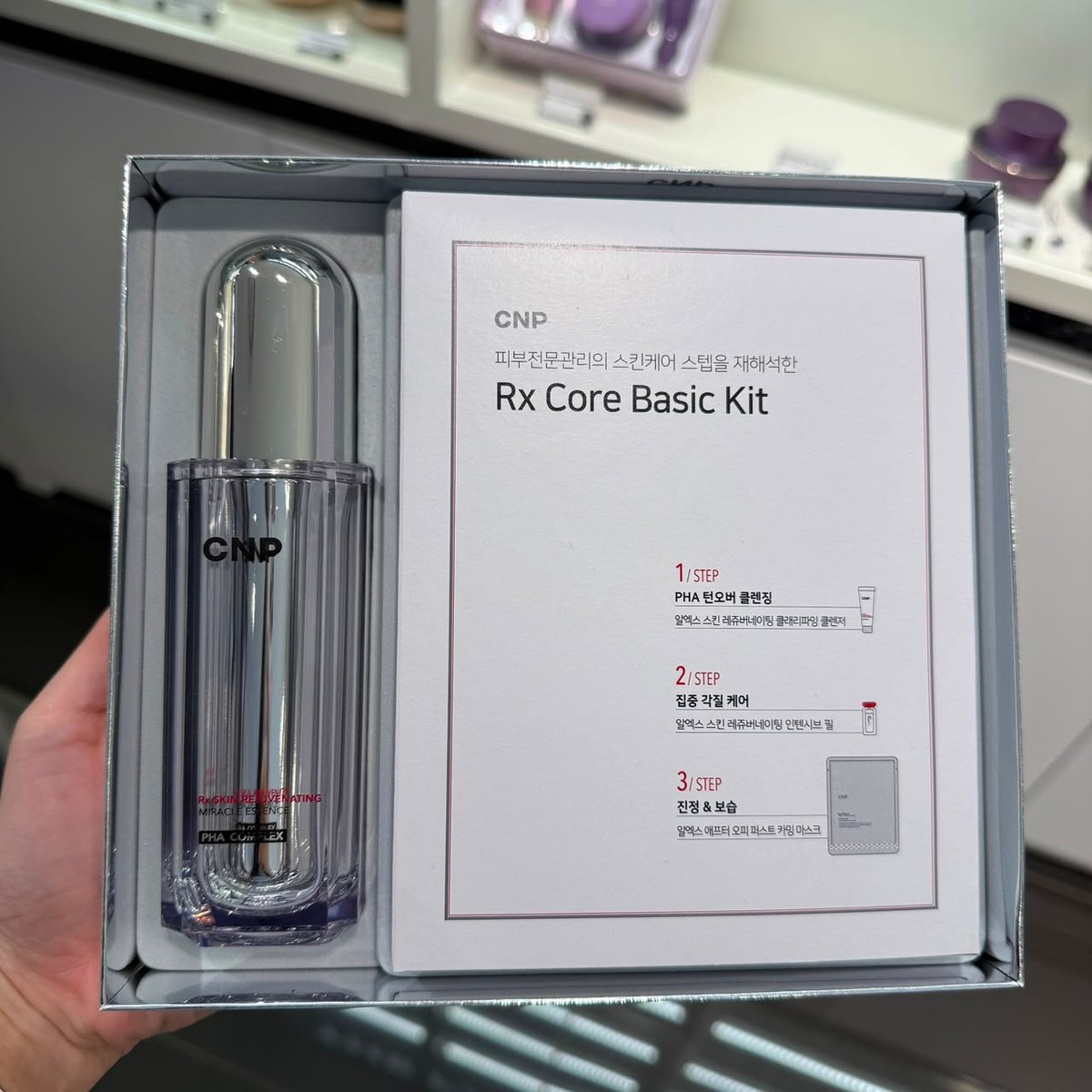 CNP CP716 RX SKIN REJUVENATING MIRACLE ESSENCE SPECIAL SET (KR37.0)