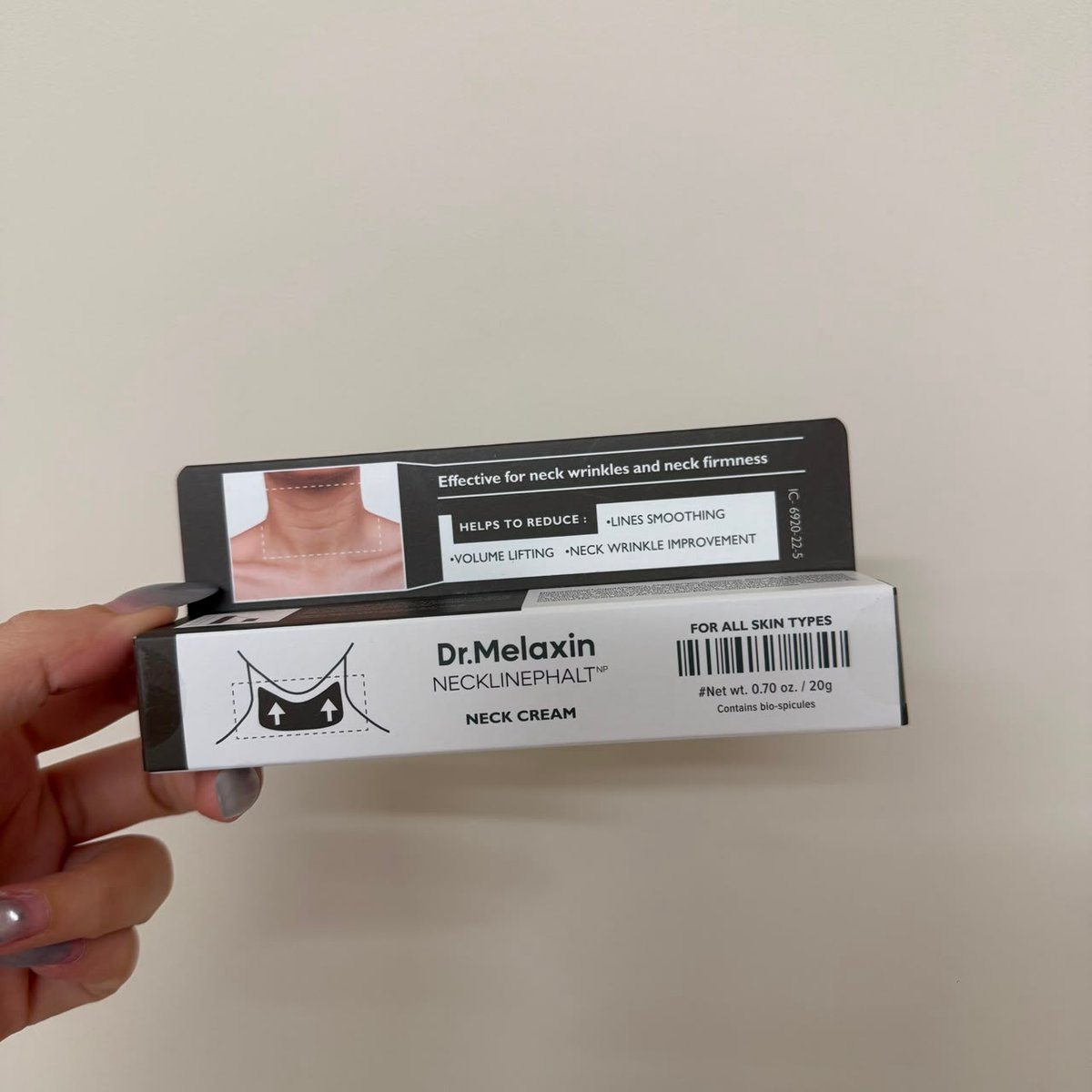 DDM DD712 DR.MELAXIN NECKLINEPHALT (20G) (KR37.0)
