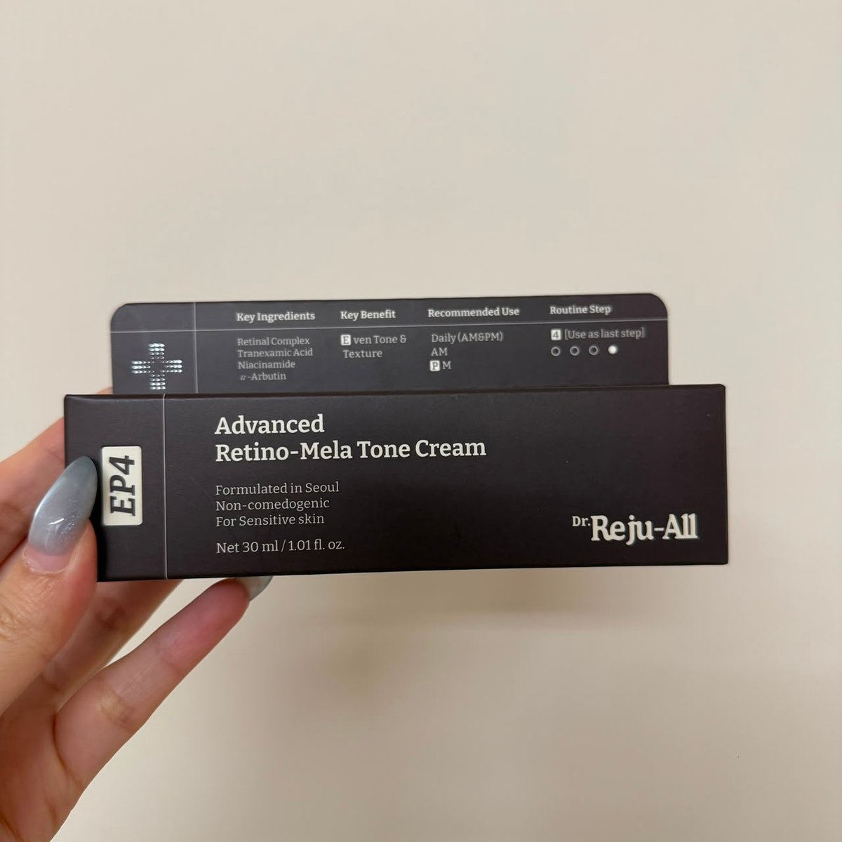 DDM DD713 REJU-ALL ADVANCED RETINO-MELA TONE CREAM (30ML) (KR37.0)