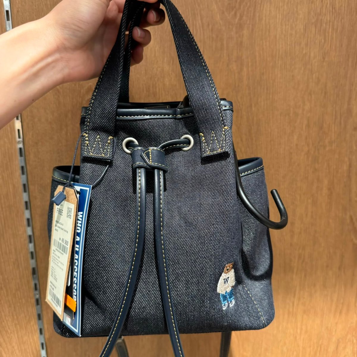 WHO A U WU718 BAG