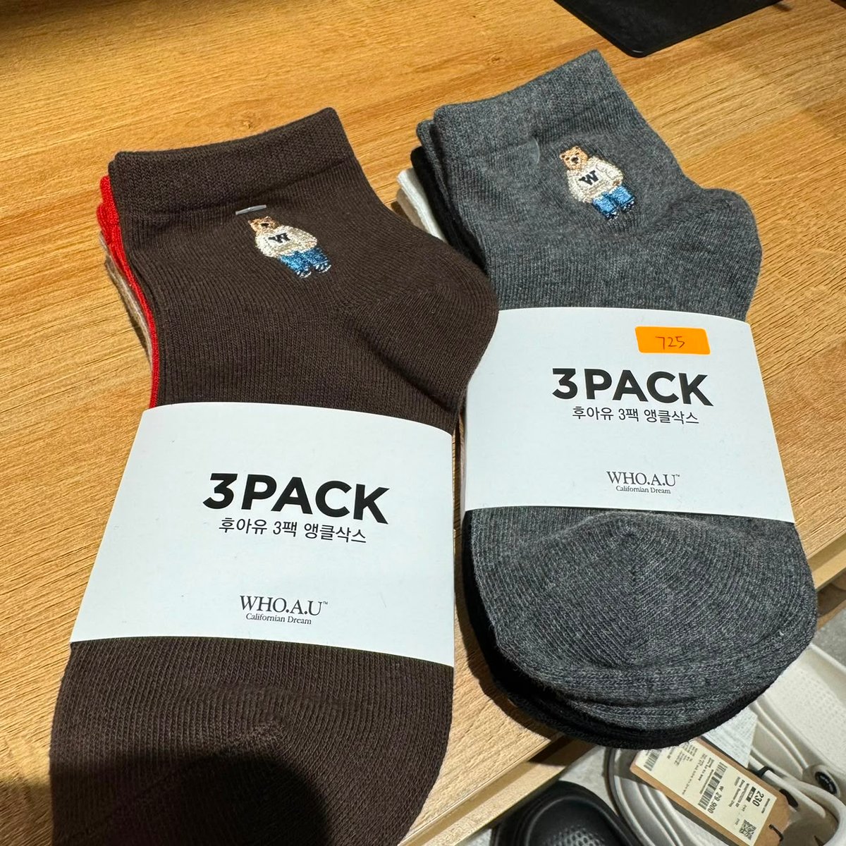 WHO A U WU725 3 IN 1 SOCKS