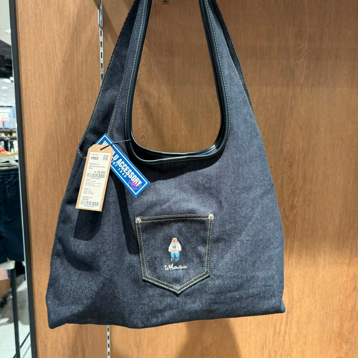 WHO A U WU721 BAG