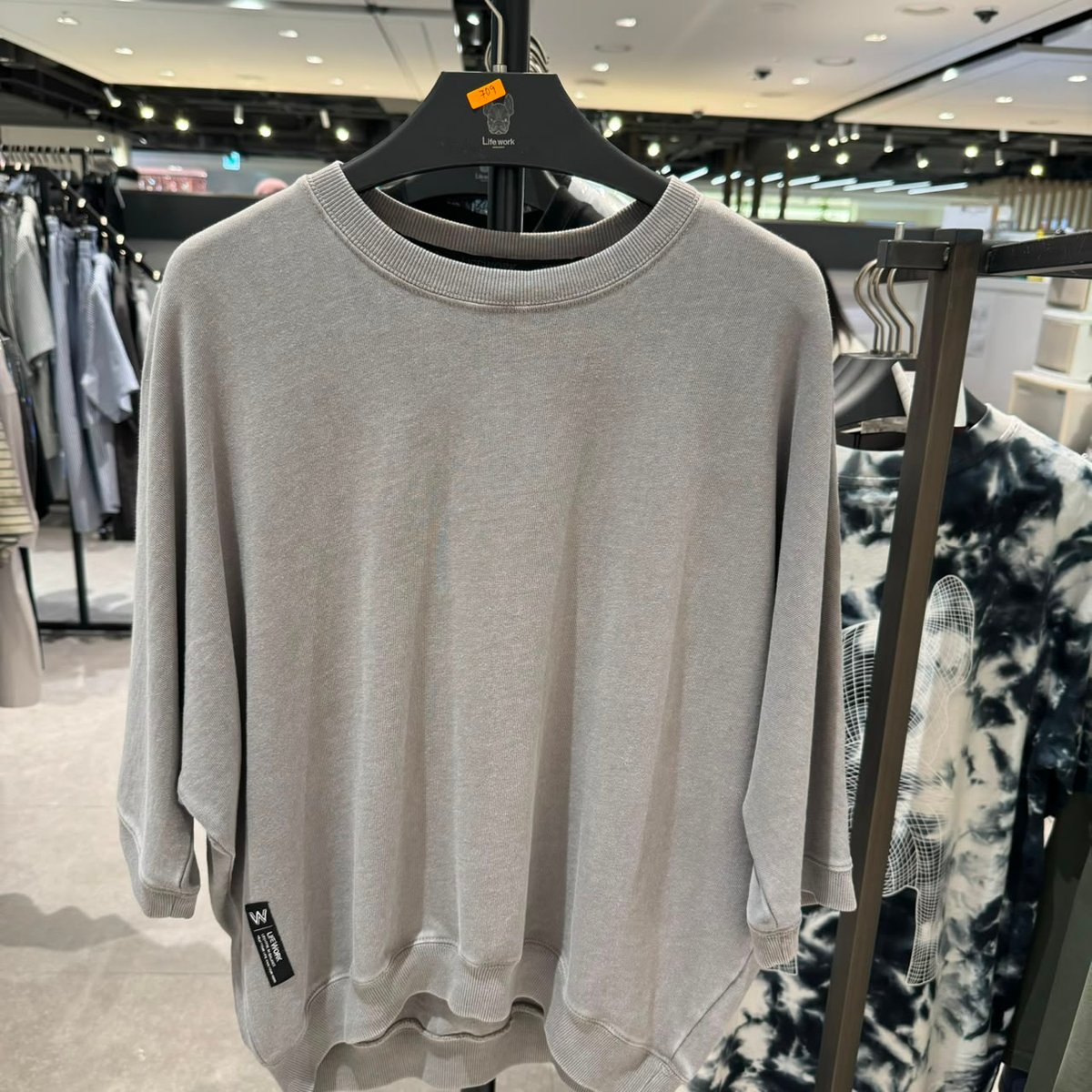 LIFEWORK LW709 TOP