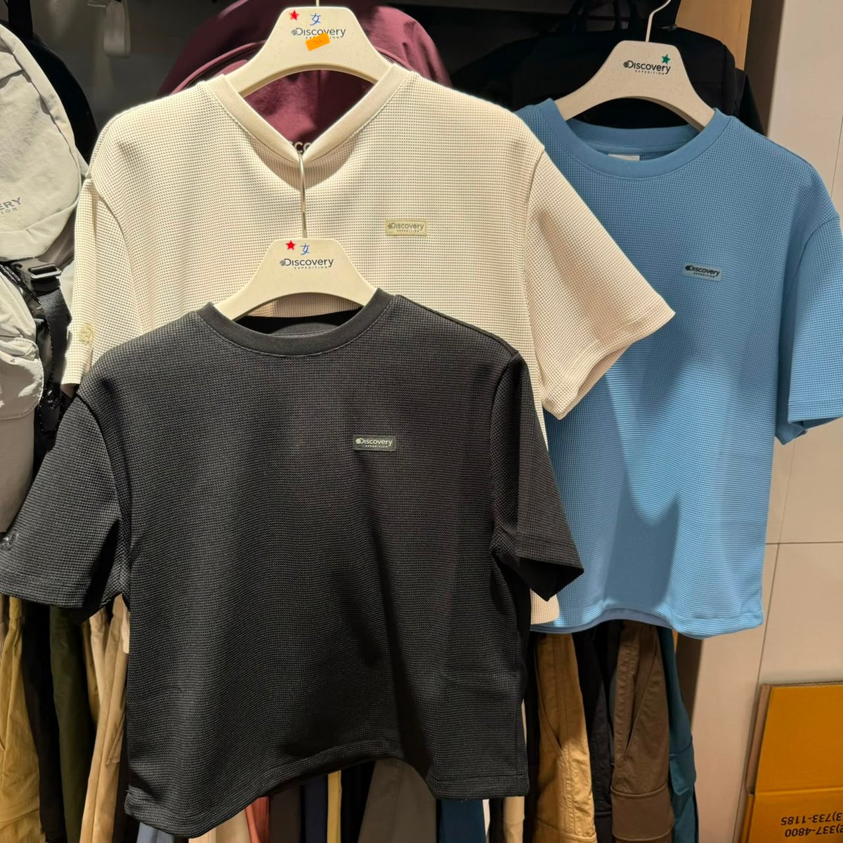 DISCOVERY DV709 TOP