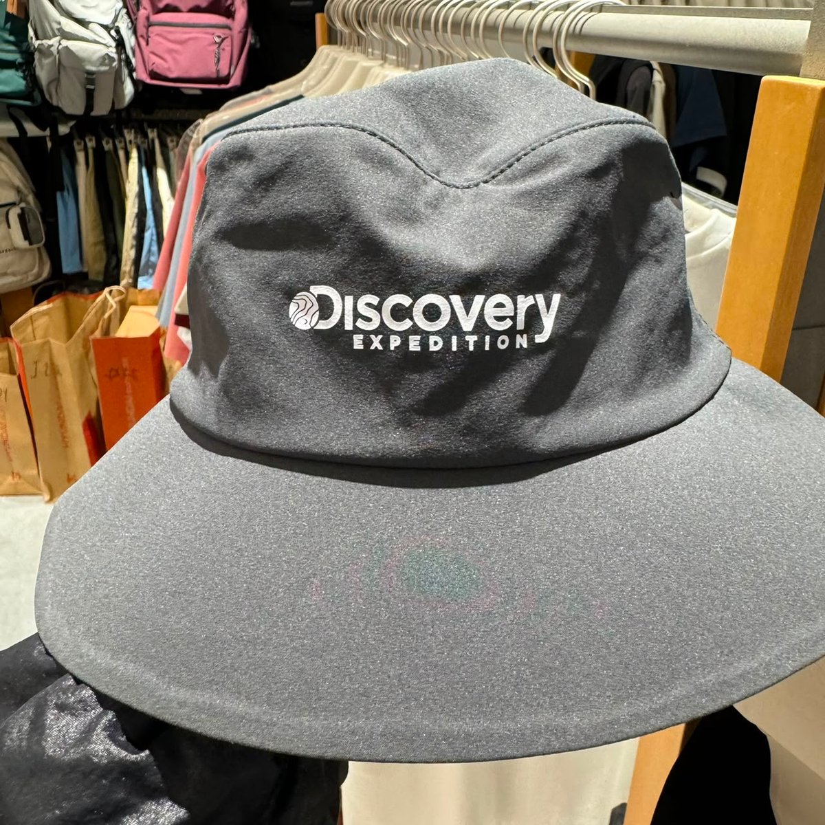 DISCOVERY DV712 HAT