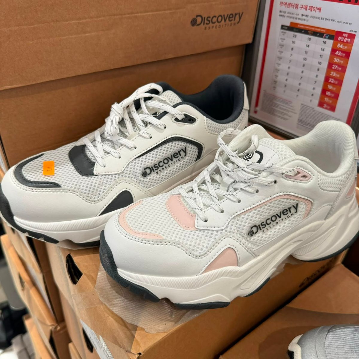 DISCOVERY DV721 SHOES