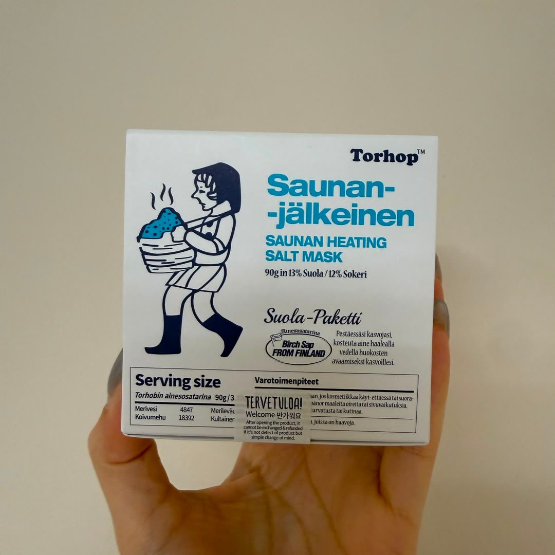 DDM DD718 TORHOP SAUNAN HEATING SALT MASK 90G(KR37.0)