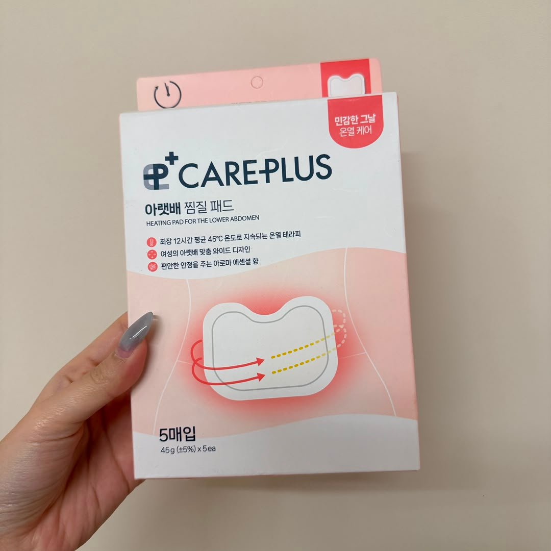 DDM DD720 CARE PLUS HEATING PAD FOR THE LOWER ABDOMEN 5EA(KR37.0)