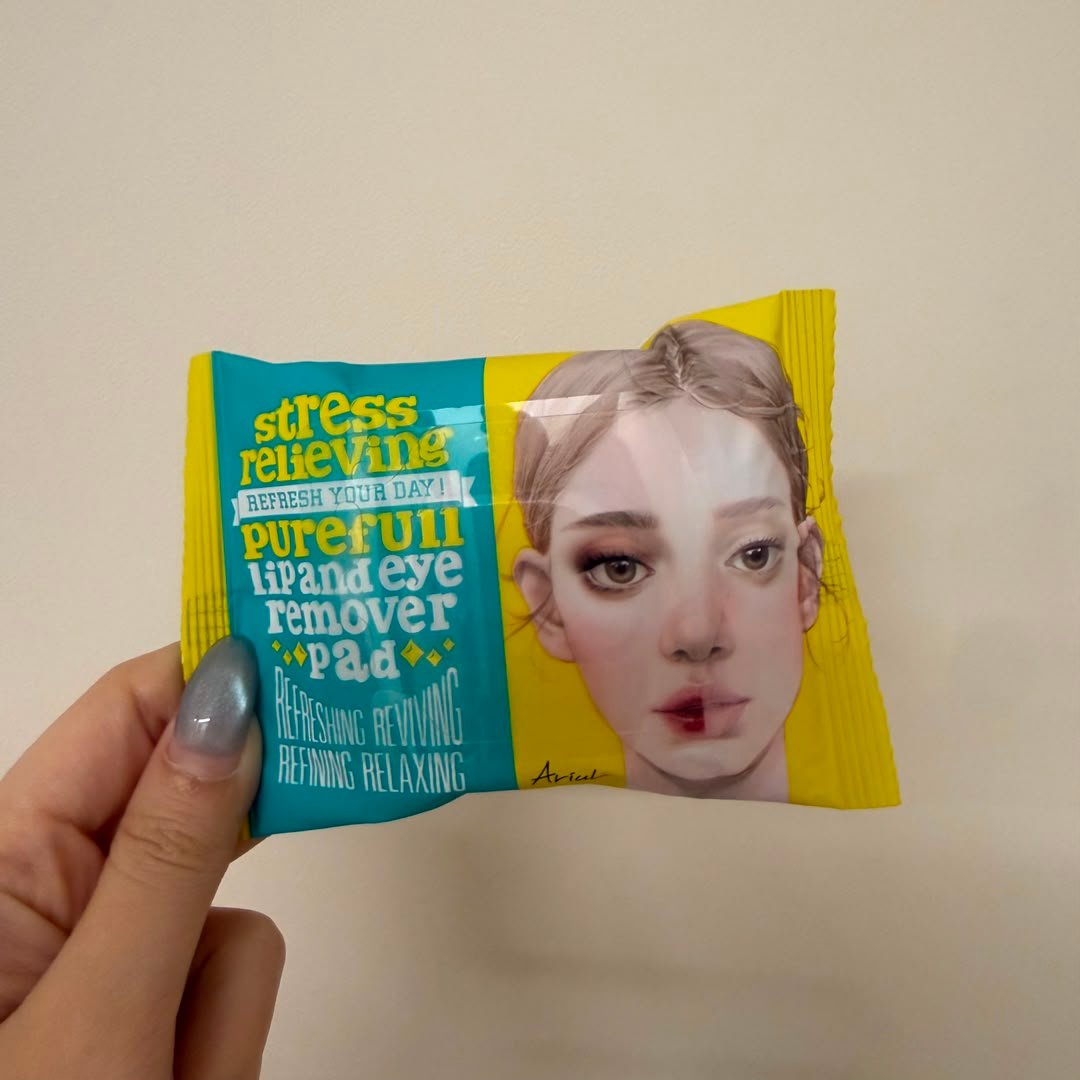 DDM DD722 ARIUL LIP AND EYE REMOVER PAD 30EA(KR37.0)