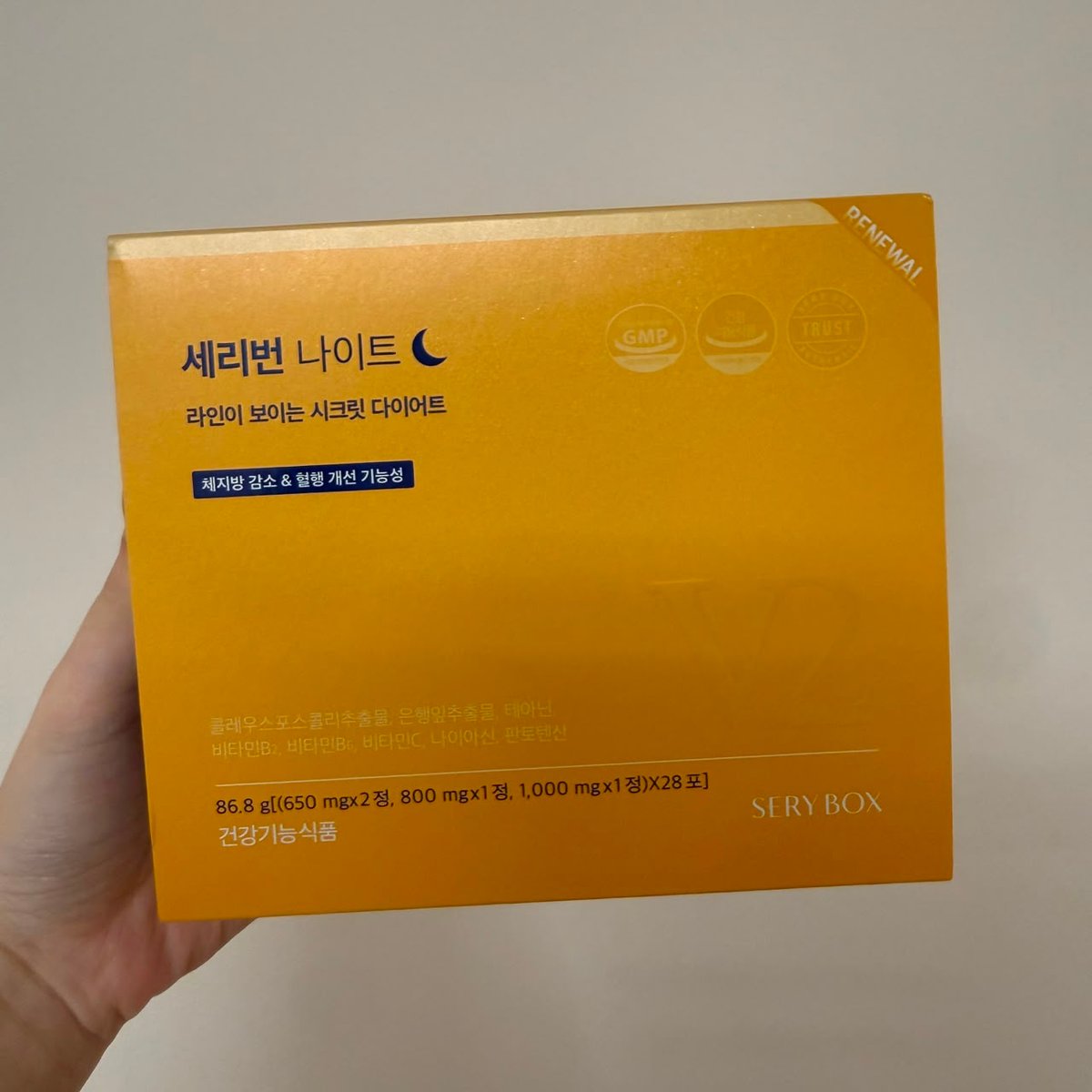 DDM DD727 SERYBURN NIGHT V2 28EA(KR37.0)