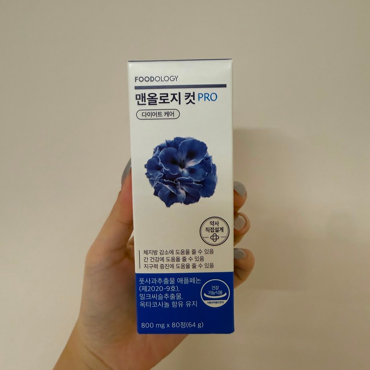 DDM DD728 FFODOLOGY MANOLOGY CUT PRO 80EA(KR37.0)