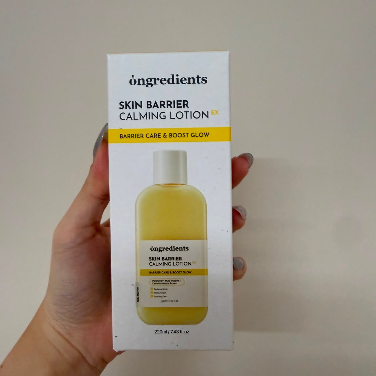 DDM DD731 ONGREDIENTS SKIN BARRIER CALMING LOTION 220ML(KR37.0)