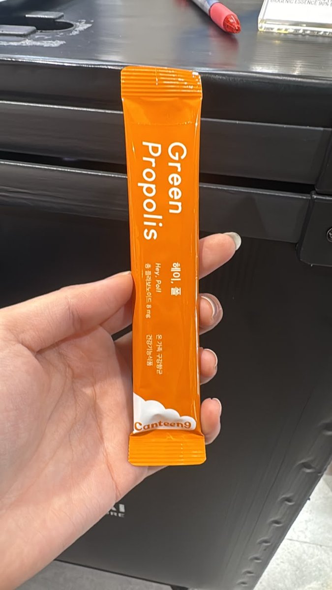 CANTEEN 9 CA705 GREEN PROPOLIS JELLY TYPE (1EA) (KR37.0)