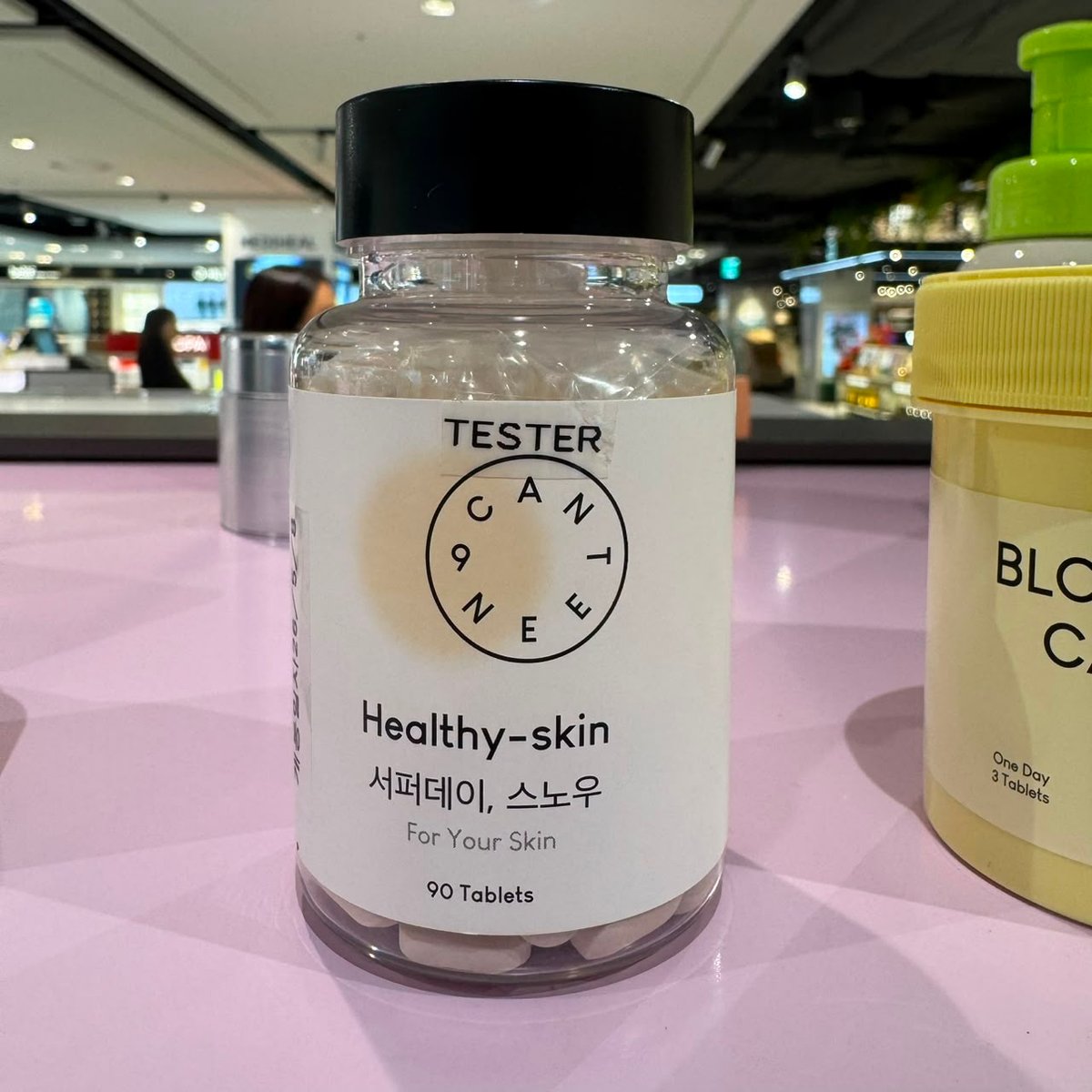 CANTEEN 9 CA702 HEALTHY SKIN 90EA(KR37.0)