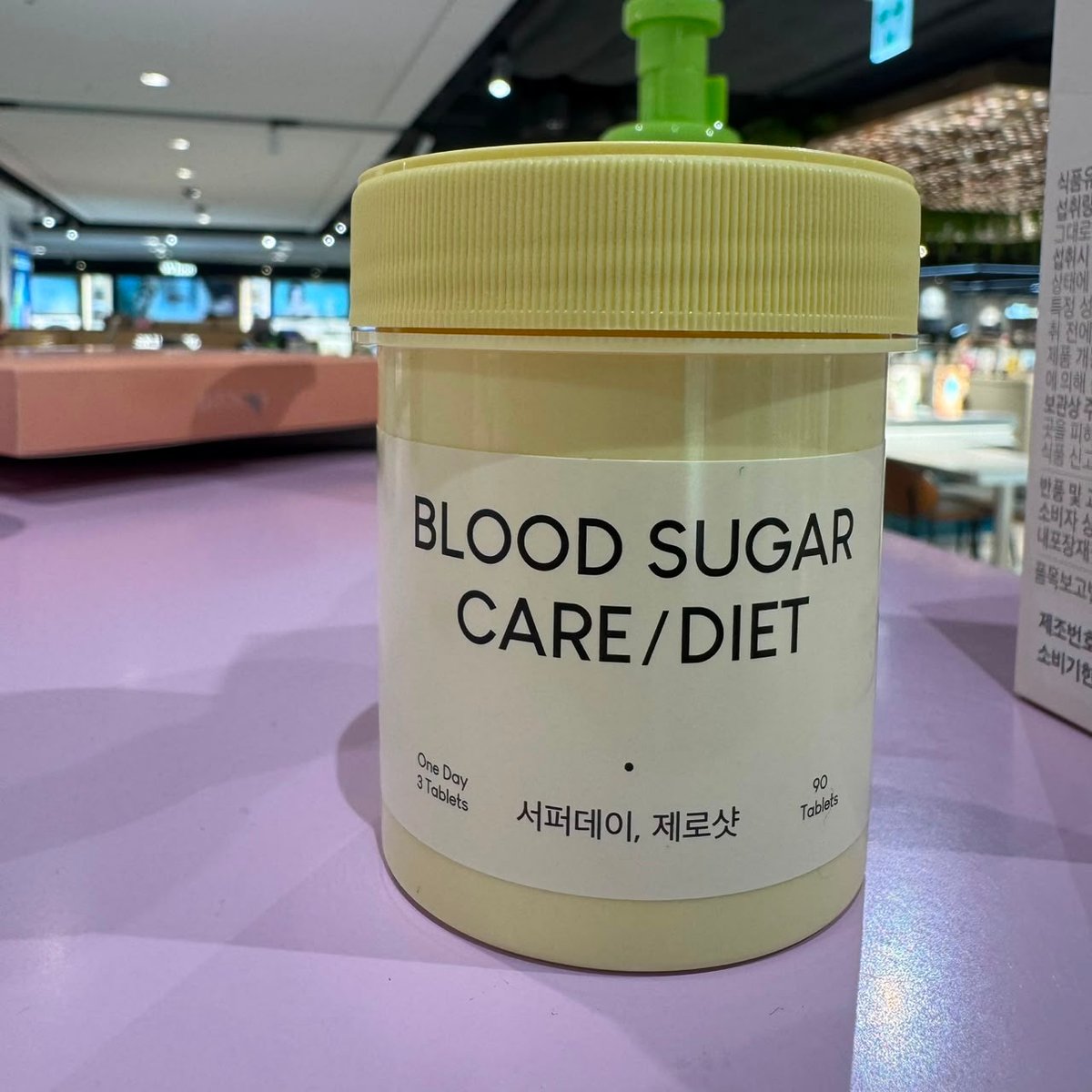 CANTEEN 9 CA703 BLOOD SUGAR CARE/DIET 90EA(KR37.0)