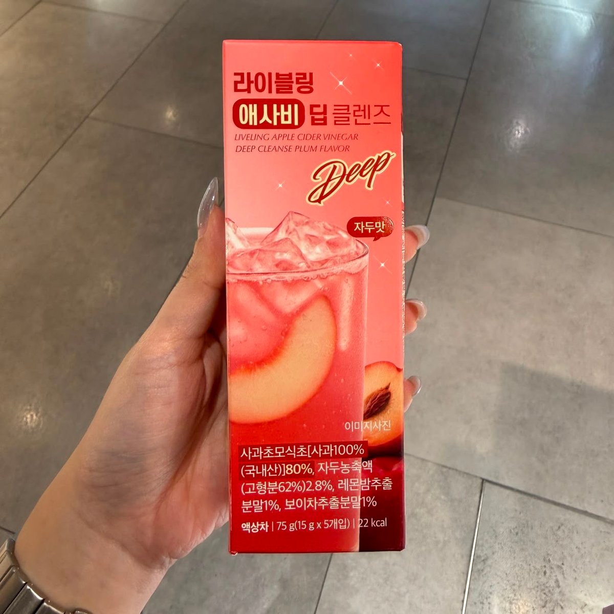 LIVELING LV702 APPLE CIDER VINEGER 100% (15ML*15EA)
