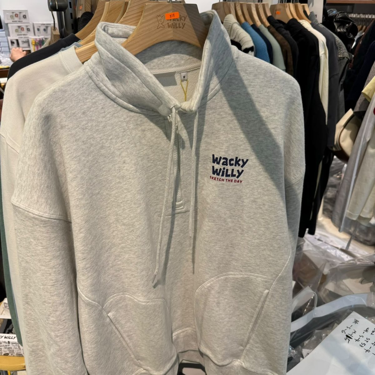 WACKY WILLY IS818 TOP