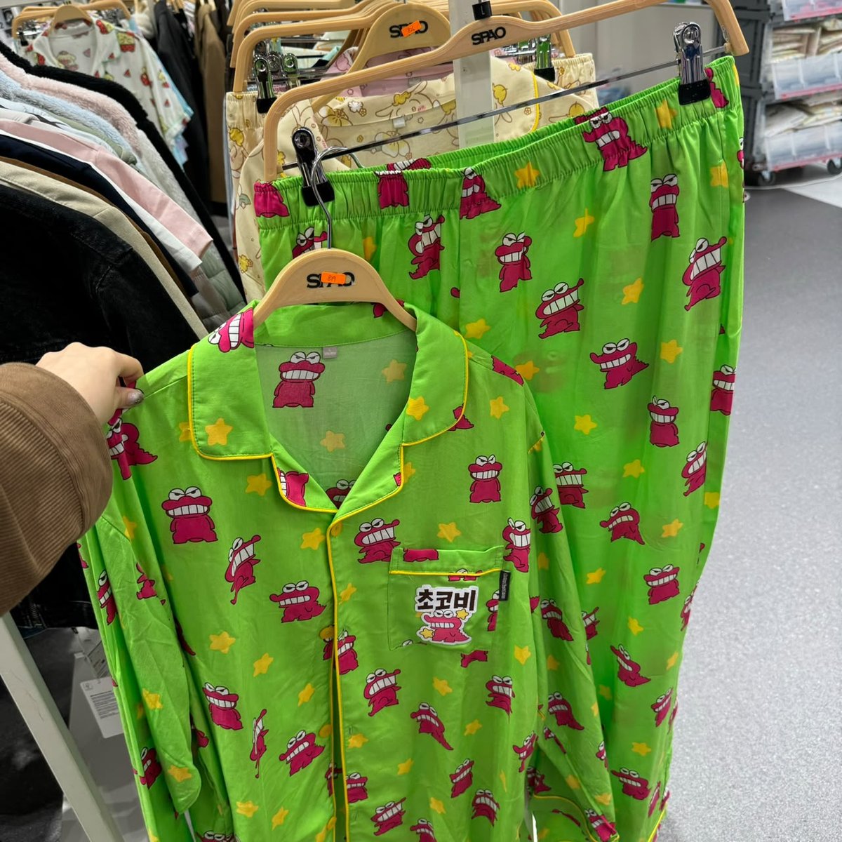 SPAO SP819 PYJAMAS