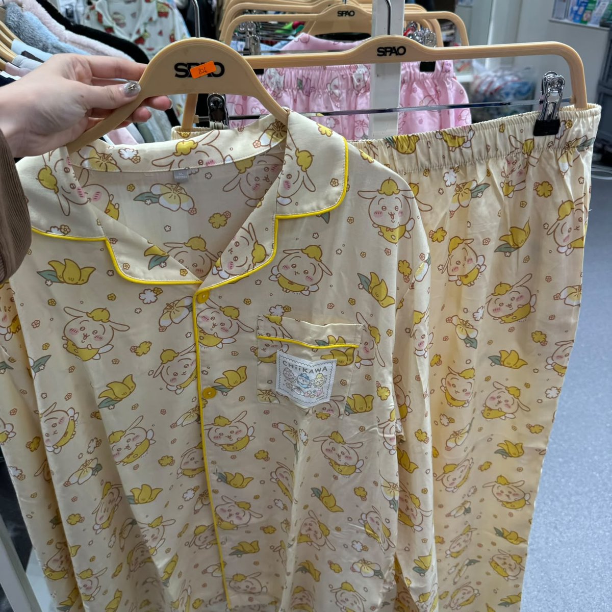 SPAO SP826 PANTS