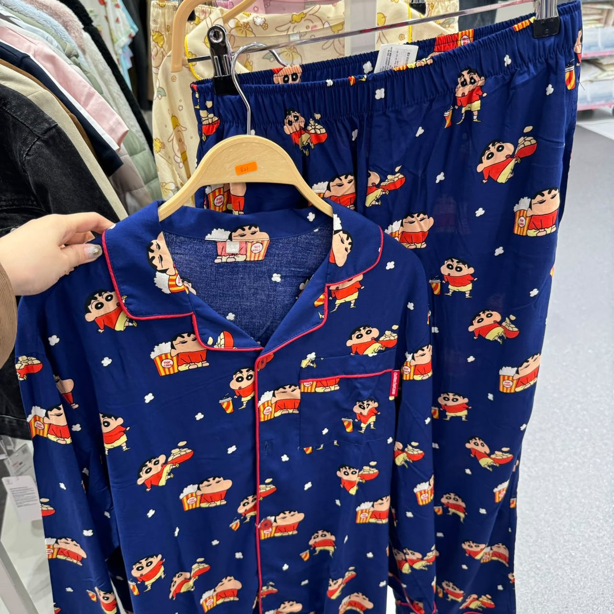 SPAO SP821 PYJAMAS