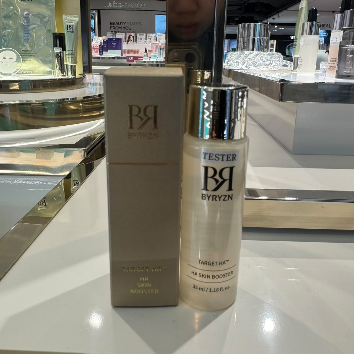 BYRYZN BY500A BR HA SKIN BOOSTER (35ML) (KR39.0)