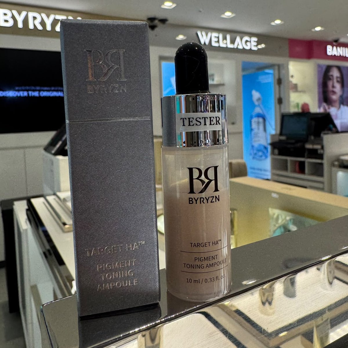 BYRYZN BY500B BR BOTULIGIN CAPTURE AMPOULE (10ML) (KR39.0)