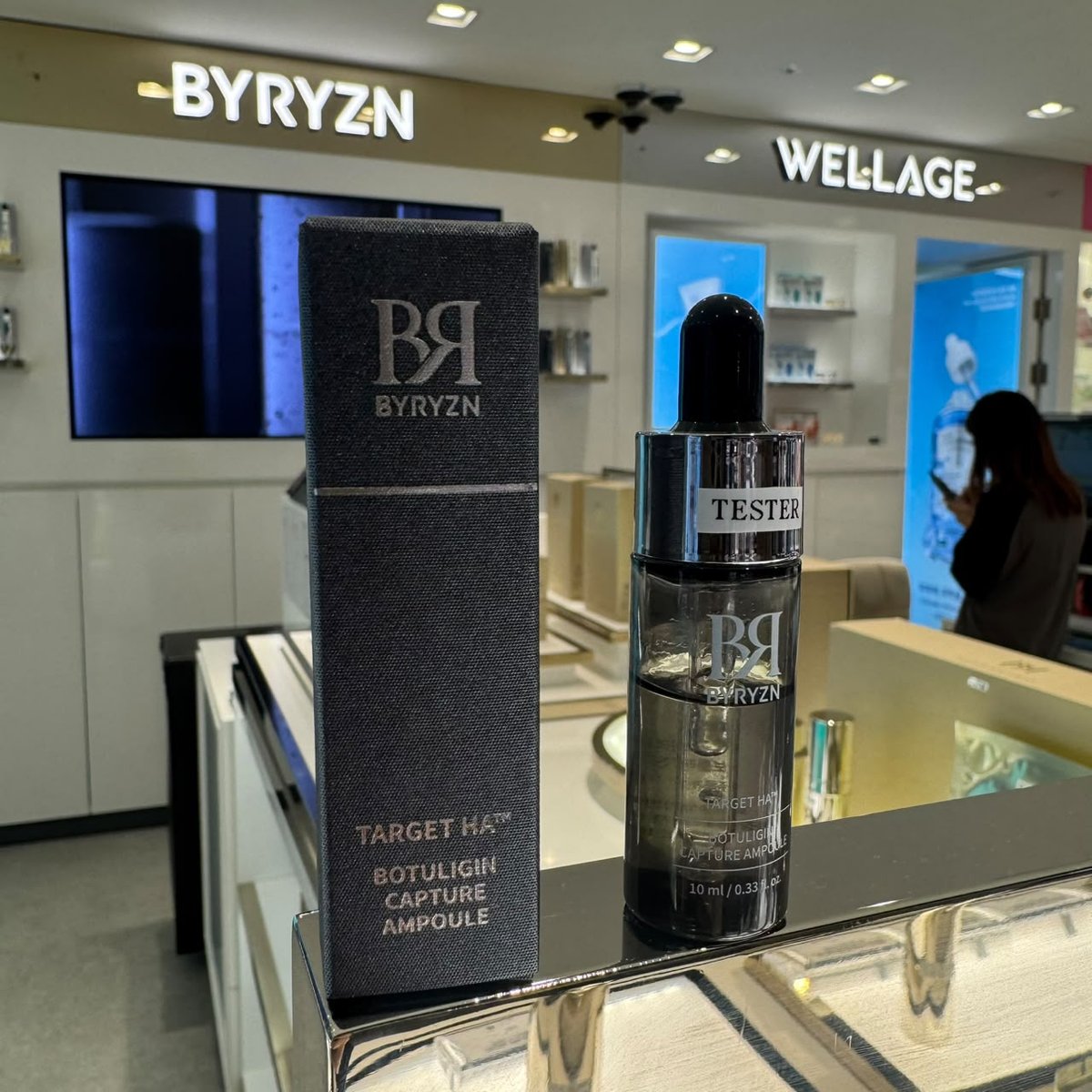 BYRYZN BY500C BR PIGMENT TONING AMPOULE (10ML) (KR39.0)