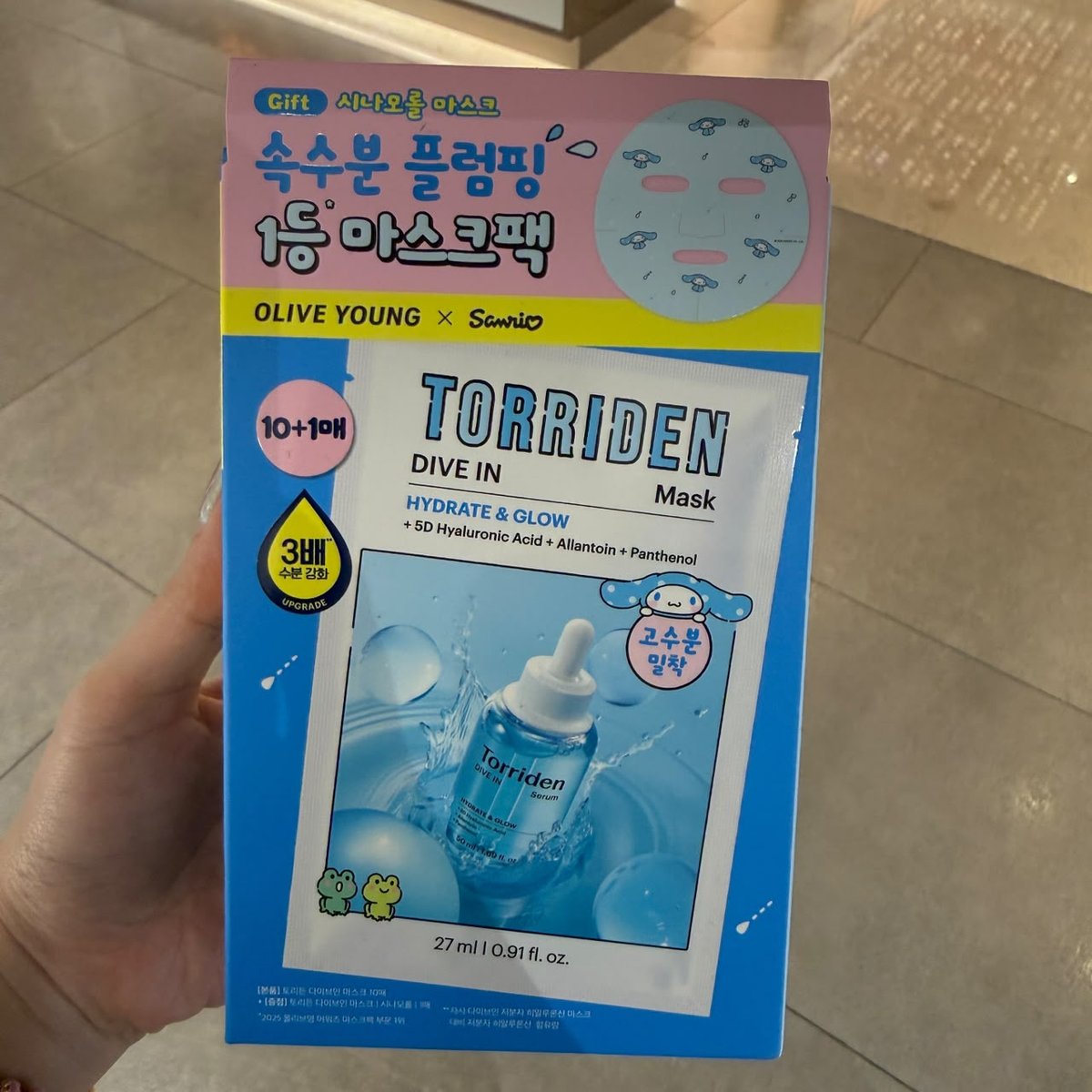 OLIVE YOUNG YY727 TORRIDEN DIVE-IN MASK SHEET (10EA+1EA) (KR39.0)