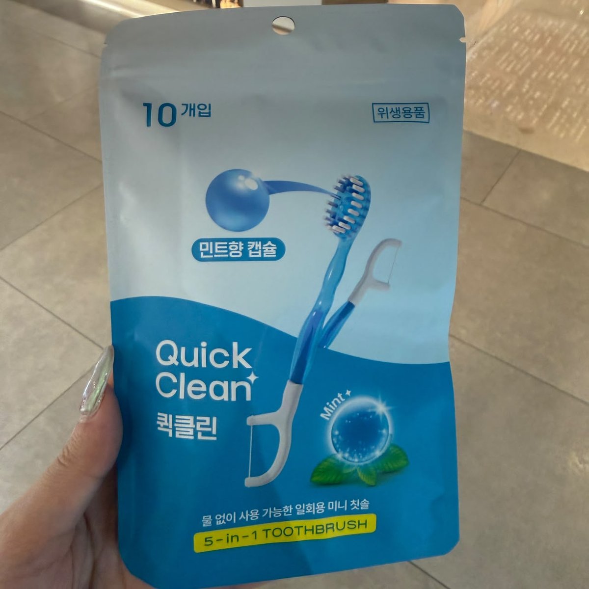 OLIVE YOUNG YY730 MEDICAL QUICK CLEAN MINT FLAVOR (10EA) (KR39.0)