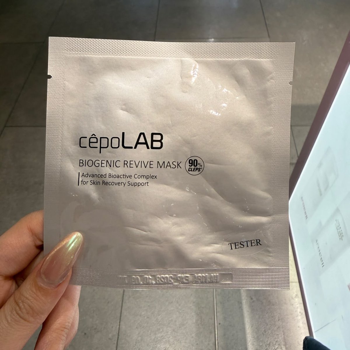 CEPOLAB CL307 BIOGENIC REVIVE MASK (1EA) (KR39.0)